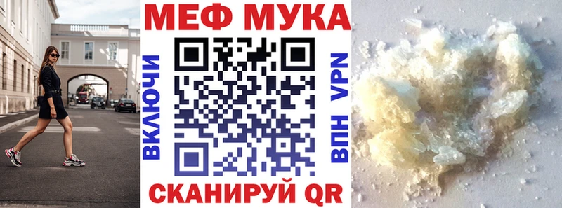 Купить наркотики сайты Сухой Лог A-PVP МАРИХУАНА