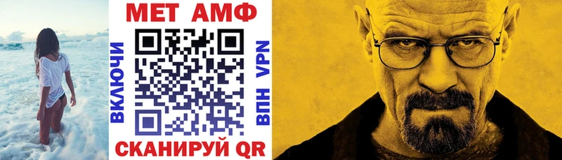 Амфетамин Розовый  нарко площадка клад  Сухой Лог  купить наркоту 
