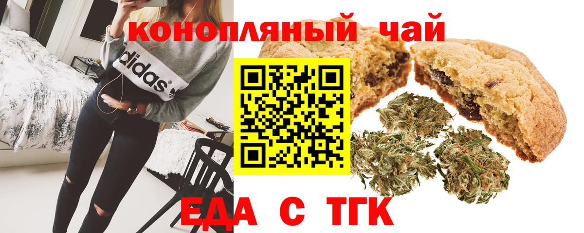 APVP Сухой Лог