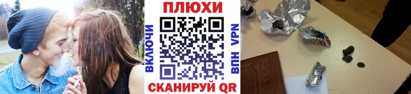 Гашиш Premium  Сухой Лог 