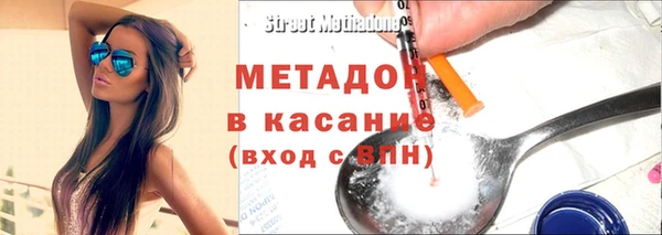 экстази Гусев