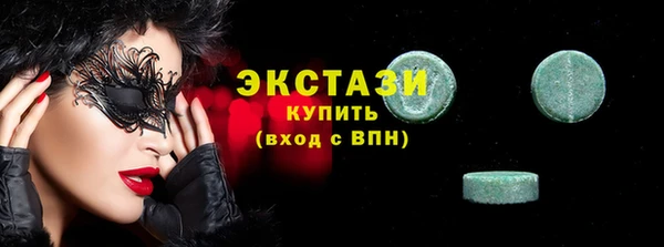 прущие грибы Алексин