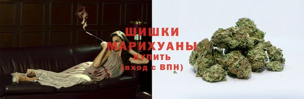 скорость mdpv Алзамай