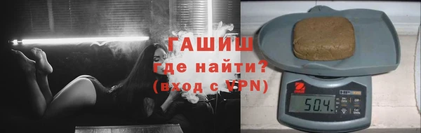 скорость mdpv Алзамай