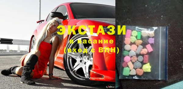 прущие грибы Алексин