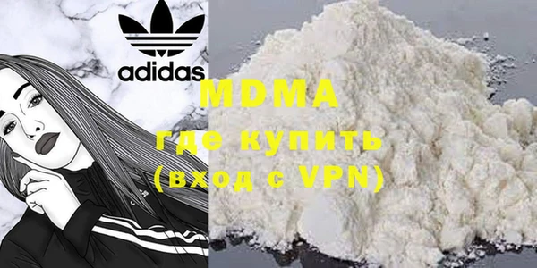скорость mdpv Алзамай