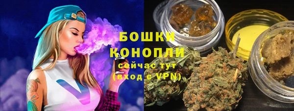 скорость mdpv Алзамай