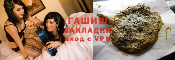 скорость mdpv Алзамай