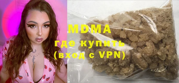 скорость mdpv Алзамай