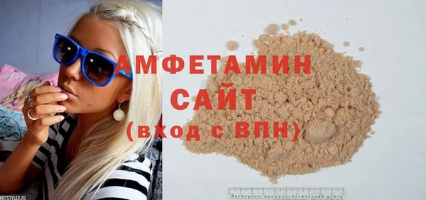 прущие грибы Алексин