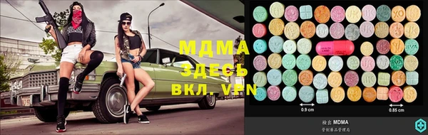 скорость mdpv Алзамай
