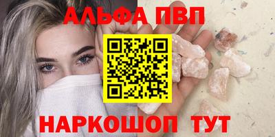 кокс Кунгур