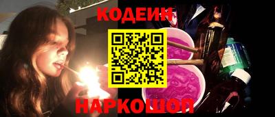 кокс Кунгур
