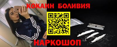дурь Кудымкар