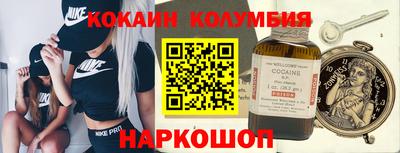 кокс Кунгур