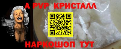 mix Кумертау