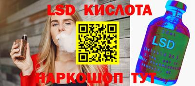 mix Кумертау