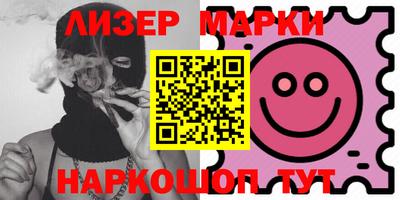 кокс Кунгур