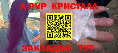 кокс Кунгур