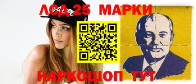 мефедрон Кулебаки