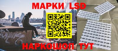 кокс Кунгур