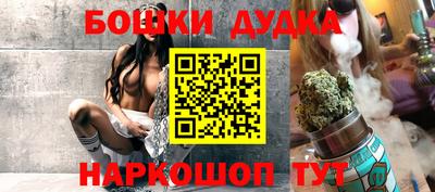 мефедрон Кулебаки