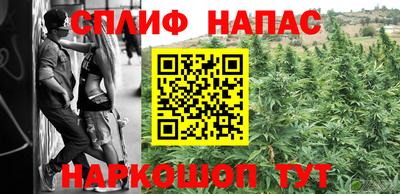 mix Кумертау