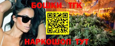 мефедрон Кулебаки