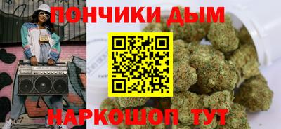 кокс Кунгур