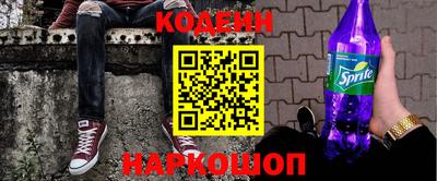 mix Кумертау
