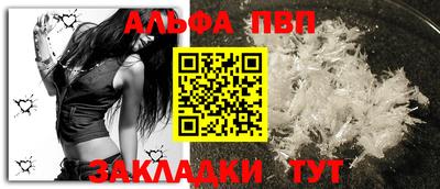 кокс Кунгур
