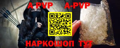 мефедрон Кулебаки