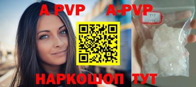 mix Кумертау