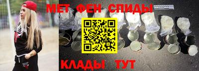 mix Кумертау