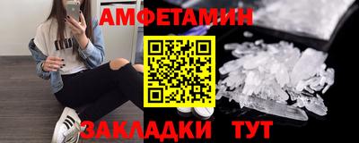 кокс Кунгур