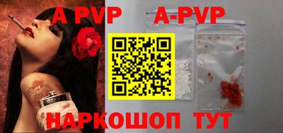мефедрон Кулебаки