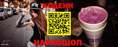 mix Кумертау