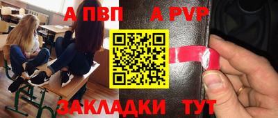 mix Кумертау