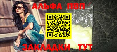 mix Кумертау