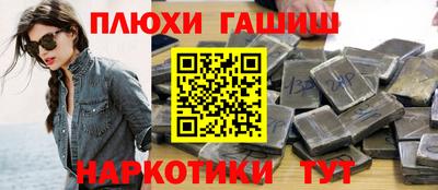 mix Кумертау