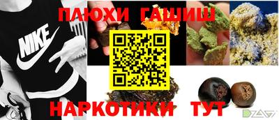 кокс Кунгур