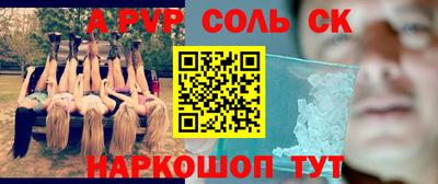 гидропоника Кудрово