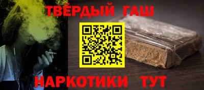 кокс Кунгур