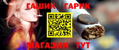 кокс Кунгур