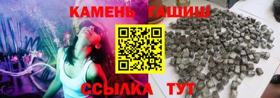 кокс Кунгур