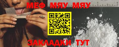 кокс Кунгур