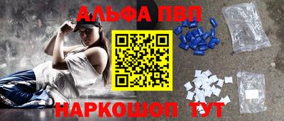 mix Кумертау