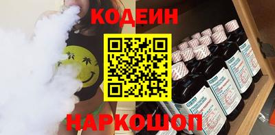 mix Кумертау