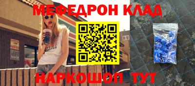 mix Кумертау