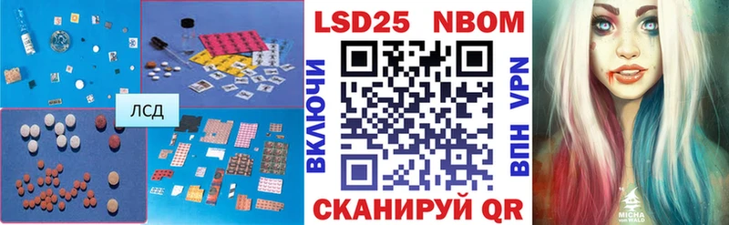 Лсд 25 экстази ecstasy кракен онион Сухой Лог